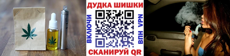 блэк спрут ссылка  наркота  Покачи  Canna-Cookies марихуана 