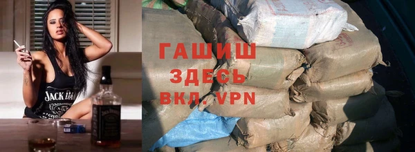 крисы Абдулино