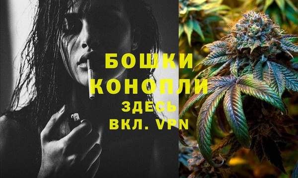синтетический гашиш Нея