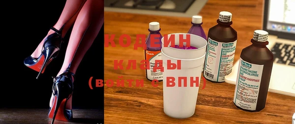 крисы Абдулино