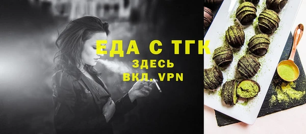 крисы Абдулино