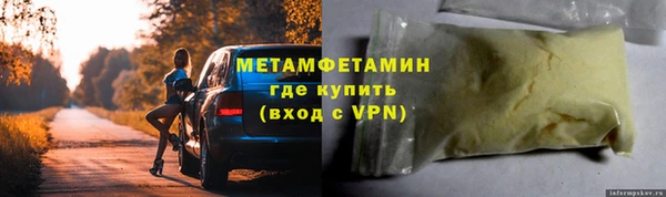 крисы Абдулино