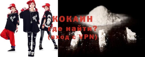 крисы Абдулино