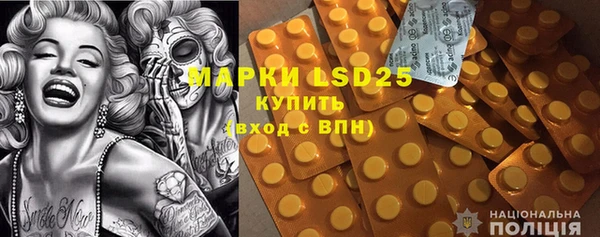 бутик Абинск