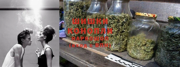 COCAINE Абаза