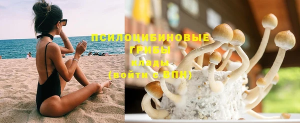 синтетический гашиш Нея