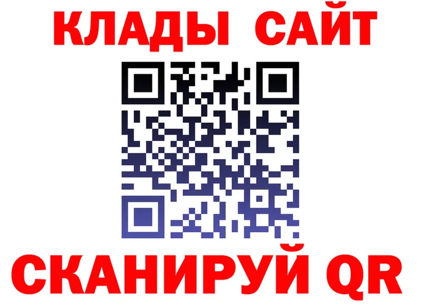 A-PVP СК ТОР это OMG Покачи