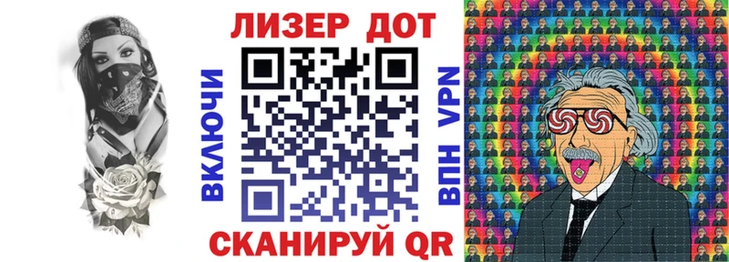 цены   Покачи  Наркотические марки 1,8мг 