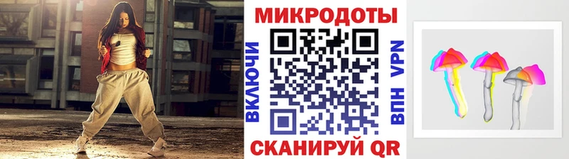 Псилоцибиновые грибы прущие грибы цены Покачи
