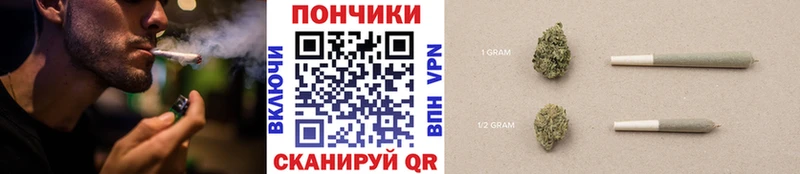 omg ссылки Покачи Шишки марихуана тримм как найти закладки